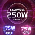 MSI-Titan-18-Pro-2024-2-696×1345