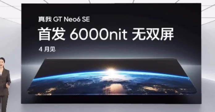 Realme GT Neo 6 SE will receive a display with 6000 nits brightness, launch in April