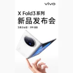 Vivo X Fold 3 Pro price leaked ahead of launch, may cost more than $1900