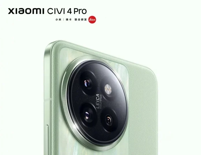 Xiaomi Civi 4 Pro will receive Leica Summilux lenses and Light Fusion 800 sensor