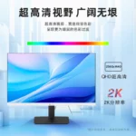 HP-Omen-D27qs-4