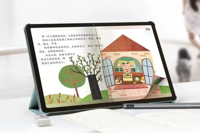Lenovo launches Xiaoxin Pad Plus Comfort Edition with a paper-like display