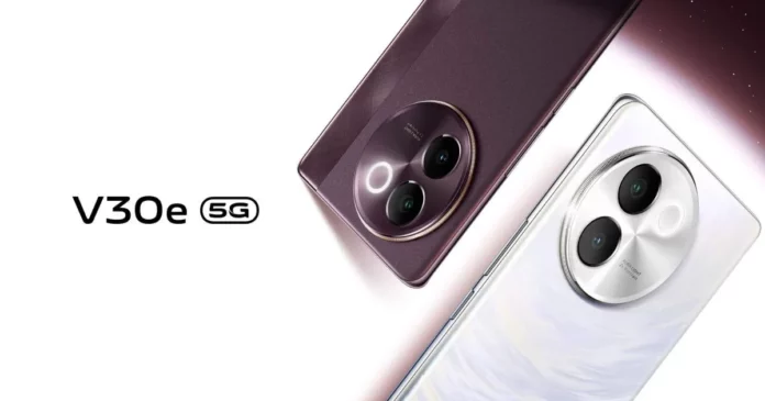 Vivo V30e has passed TDRA certification, launching soon