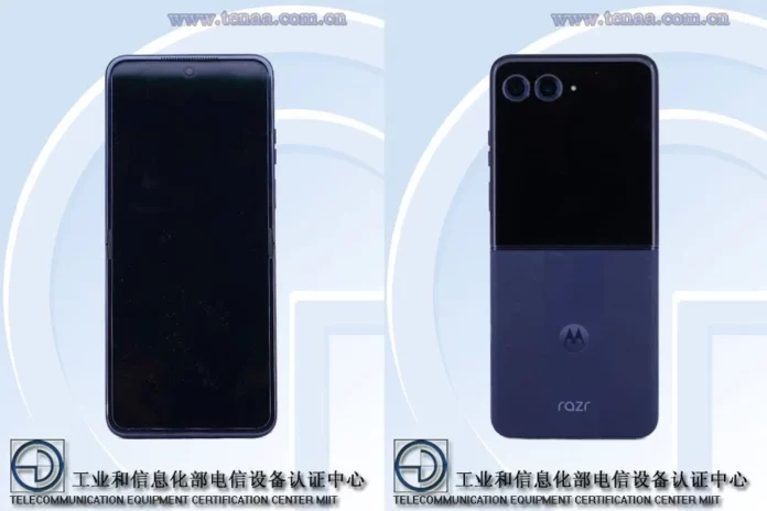 Motorola Razr 50 Ultra: full specifications are now available thanks to TENAA certification Motorola Razr 50 Ultra: full specifications are now available thanks to TENAA certification