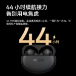 Oppo-Enco-Air-4-Pro-3