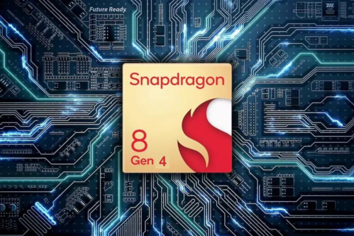 The price of Snapdragon 8 Gen 4 phones may increase The price of Snapdragon 8 Gen 4 phones may increase