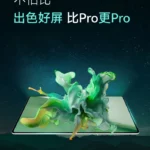 Honor-MagicPad-2-3K-144-Hz-OLED-696×1237