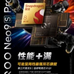 iQOO-Neo-9s-Pro-moba-scaled