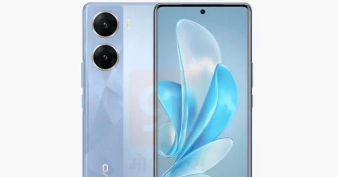 Vivo Y300 Pro 5G has passed SGS Fimko certification