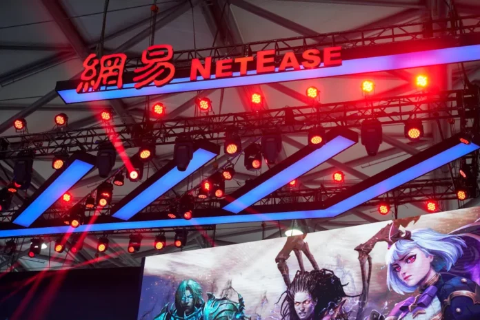 NetEase employees are arrested for corruption