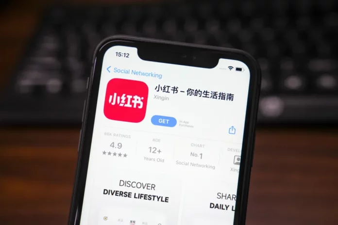 Chinese app RedNote is number one app due to possible TikTok ban