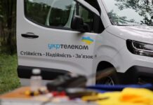 Ukrtelecom to discuss optical network construction in Warsaw Ukrtelecom is the largest operator laying optics in the frontline areas