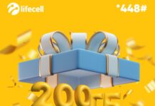 Lifecell provides 200 GB of mobile traffic to YouTube services Lifecell provides 200 GB of mobile traffic to YouTube services