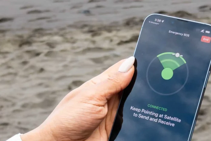 Apple has added the function of emergency satellite communication