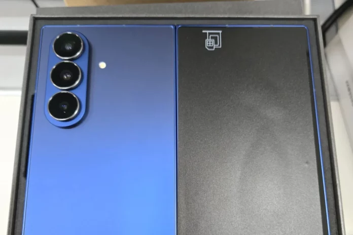 Leaks give first glimpse of Galaxy Z Fold 7