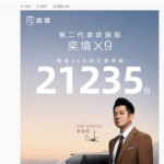 news_cover-1