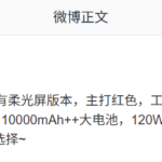 news_cover-100