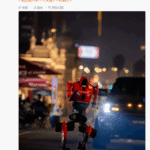 news_cover-109