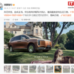 news_cover-115