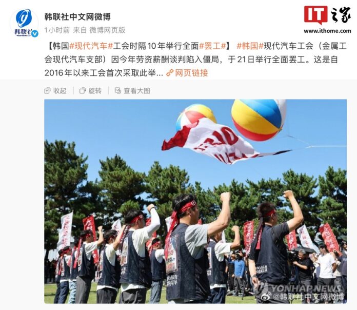 news_cover-15
