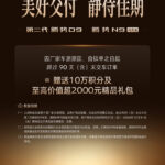 news_cover-156