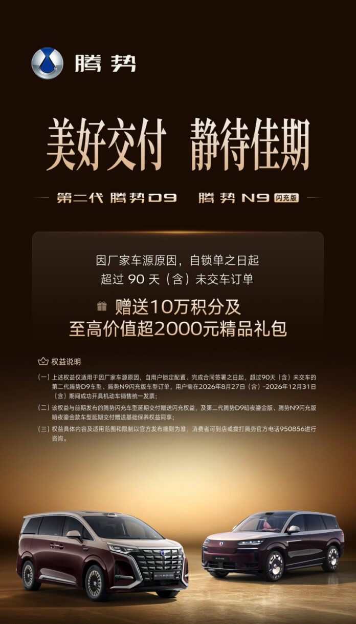news_cover-156
