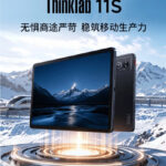 news_cover-161
