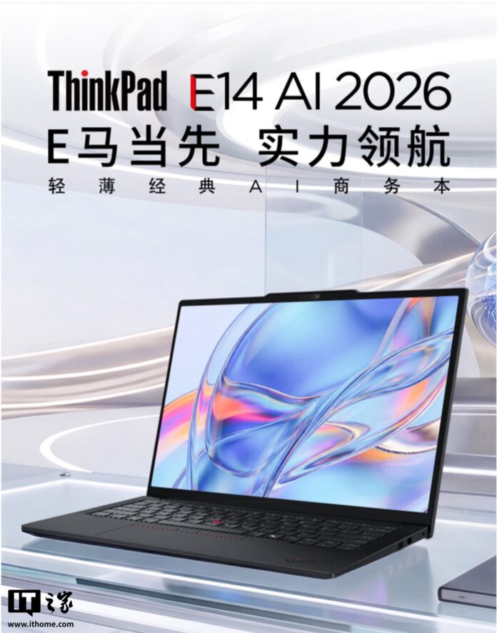 news_cover-179
