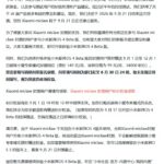 news_cover-39