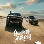 news_cover-47