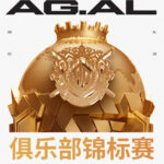 news_cover-54