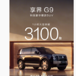news_cover-6