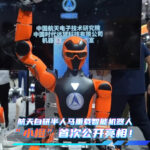 news_cover-61