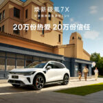 news_cover-72