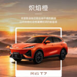 news_cover-78