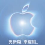 news_cover-107