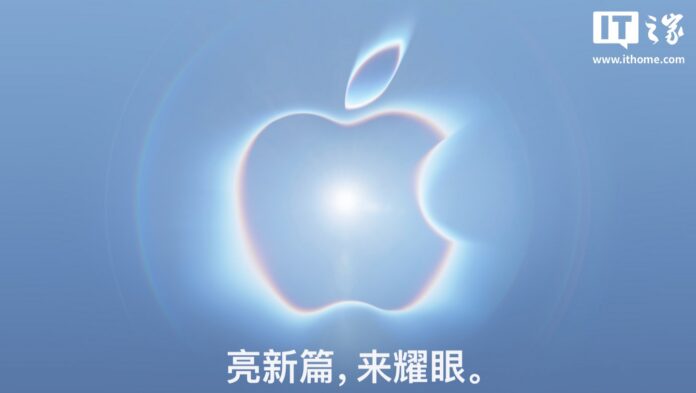 news_cover-107