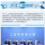 news_cover-11