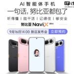 news_cover-113