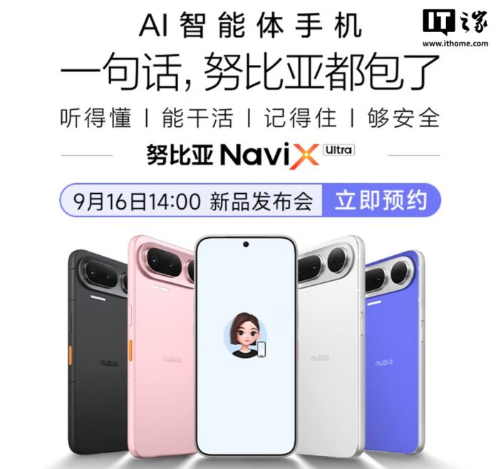 news_cover-113