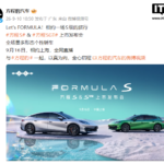 news_cover-115