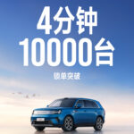 news_cover-125