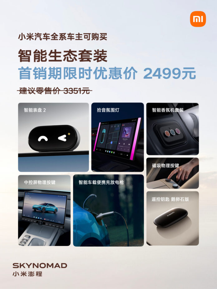 news_cover-127