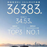 news_cover-13