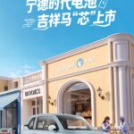 news_cover-133