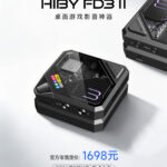 news_cover-134