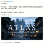 news_cover-14