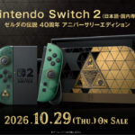 news_cover-142