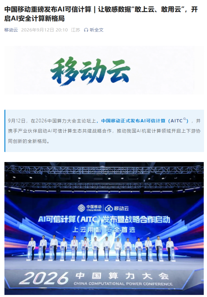 news_cover-143