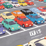 news_cover-156